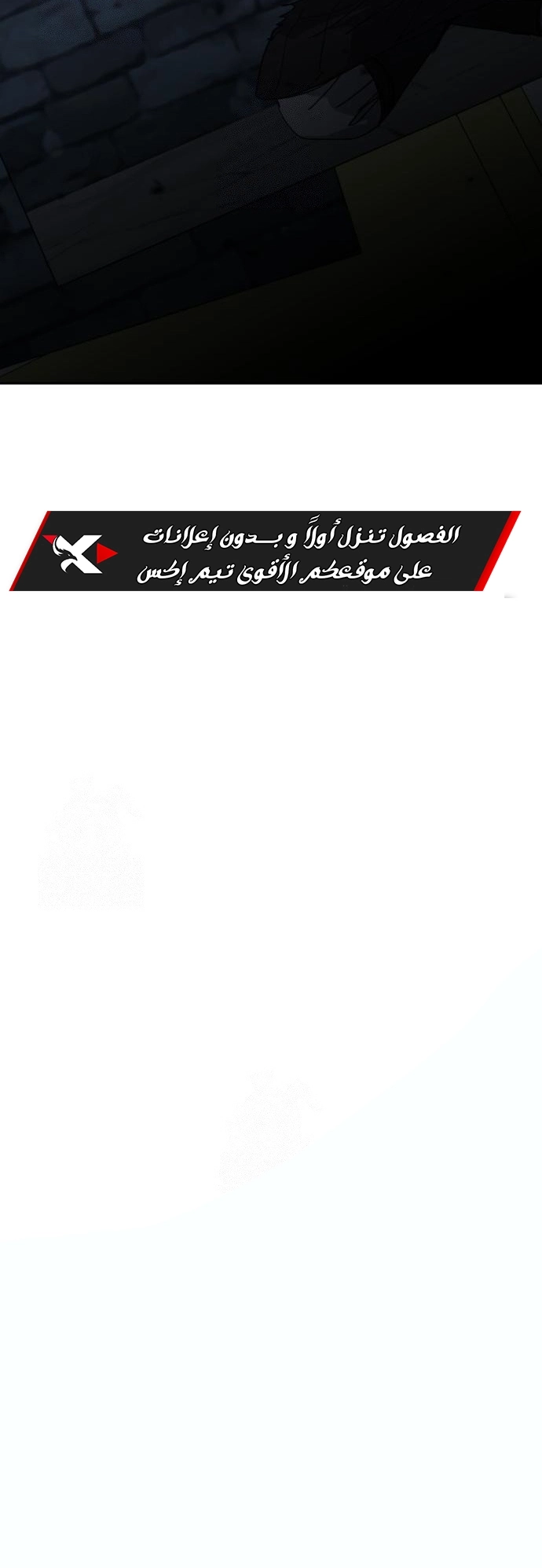 صفحة 16