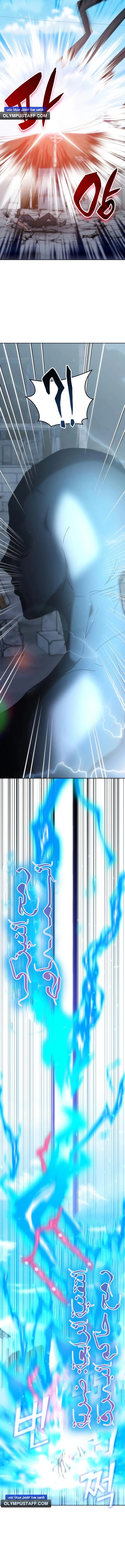 صفحة 17