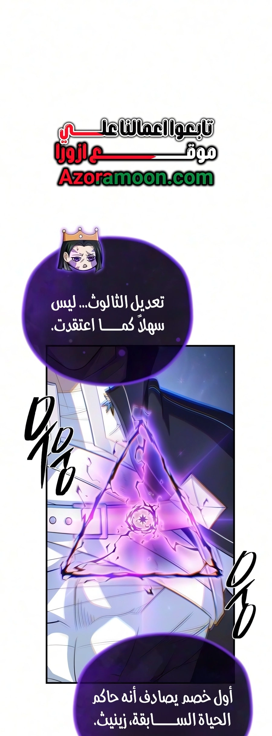 صفحة 1