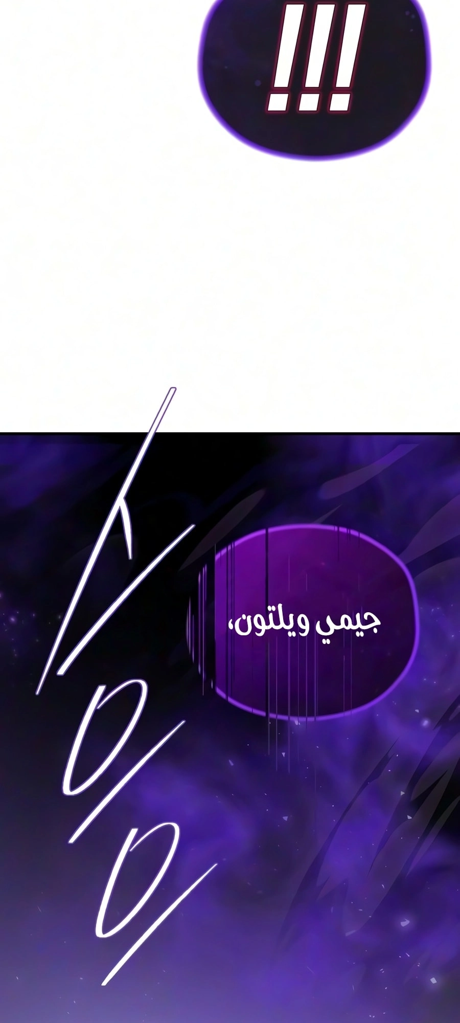 صفحة 5