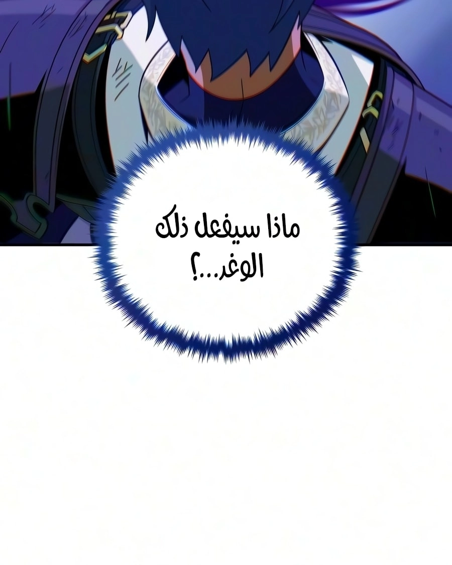 صفحة 10