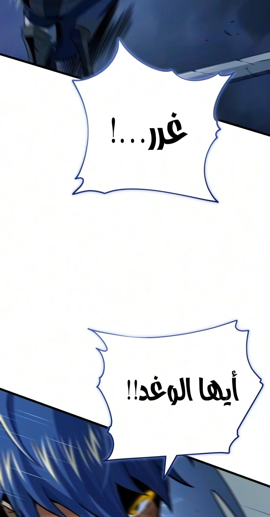صفحة 16