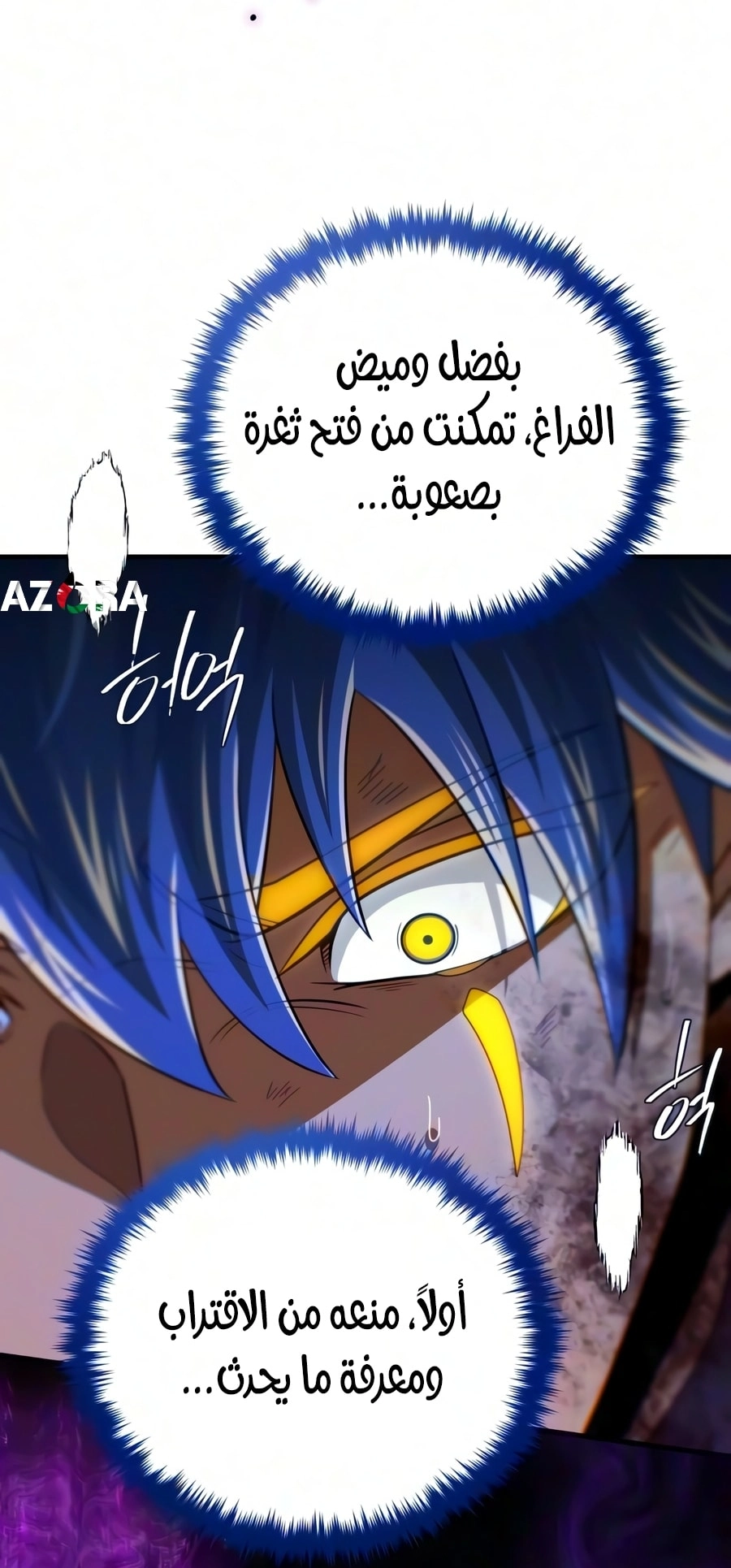 صفحة 22