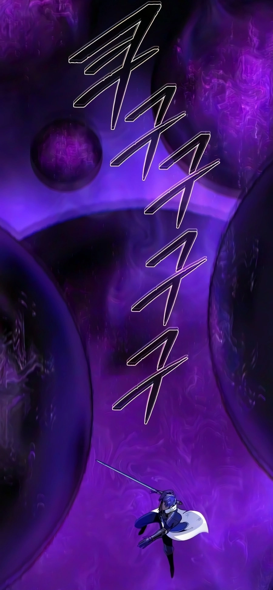 صفحة 23