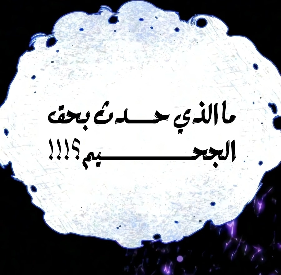 صفحة 35