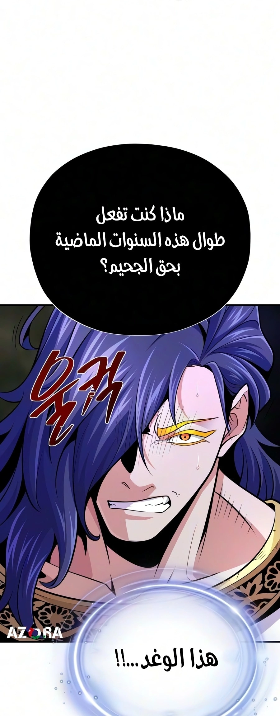 صفحة 40