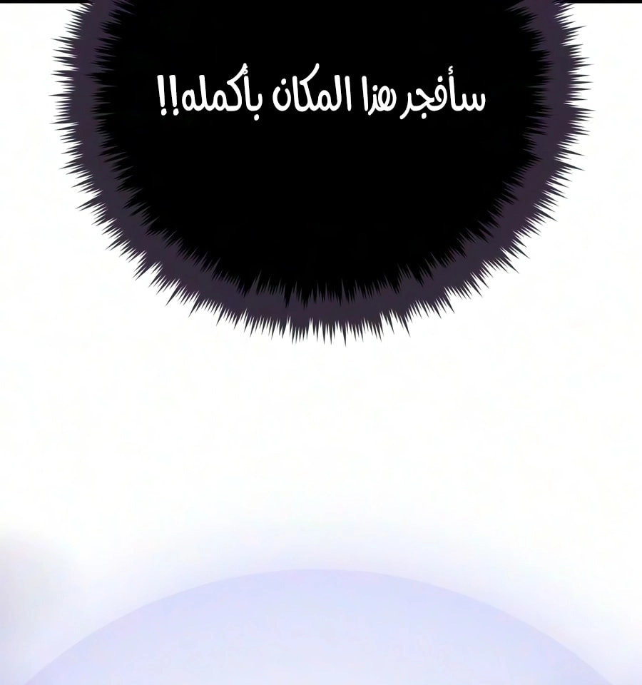 صفحة 51
