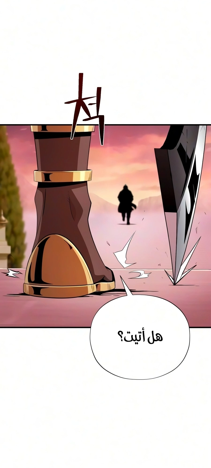 صفحة 56