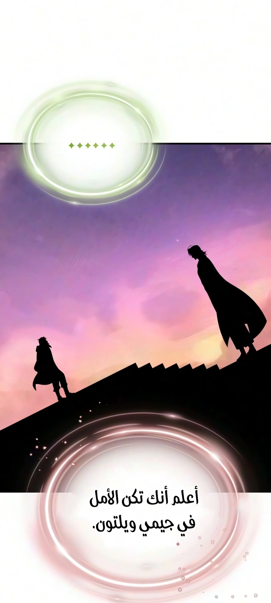 صفحة 90