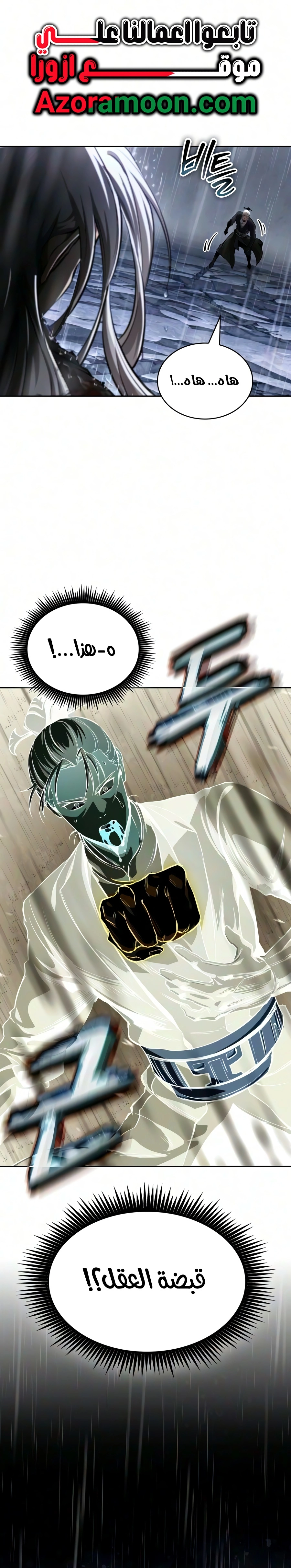 صفحة 1