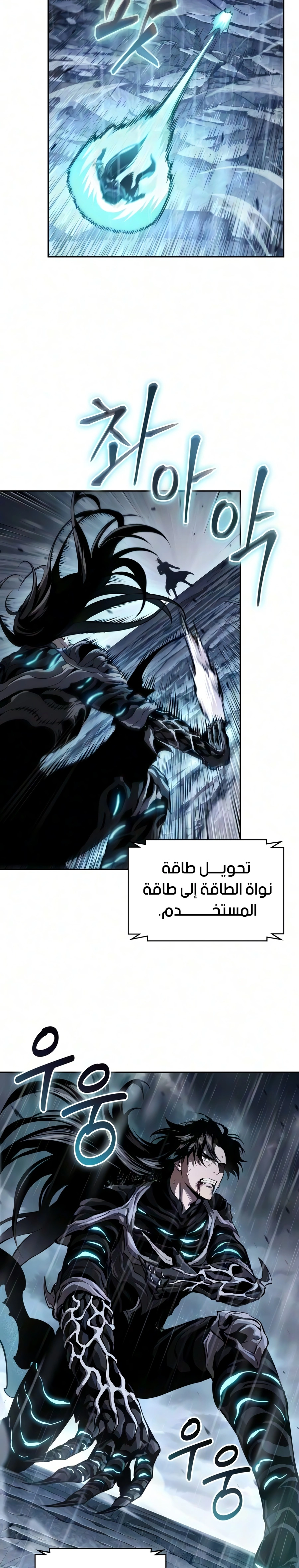صفحة 15