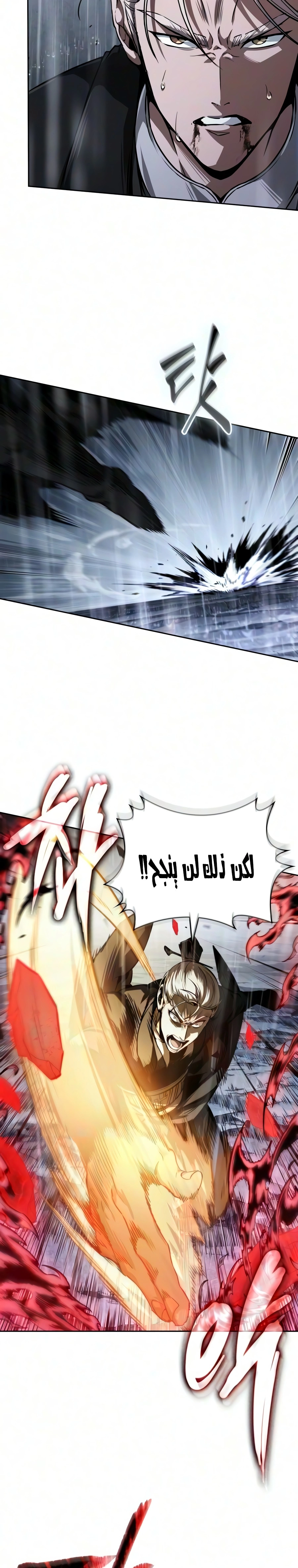 صفحة 19