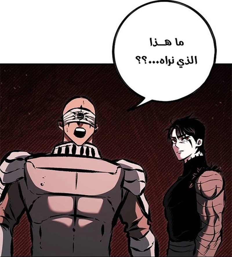 صفحة 10