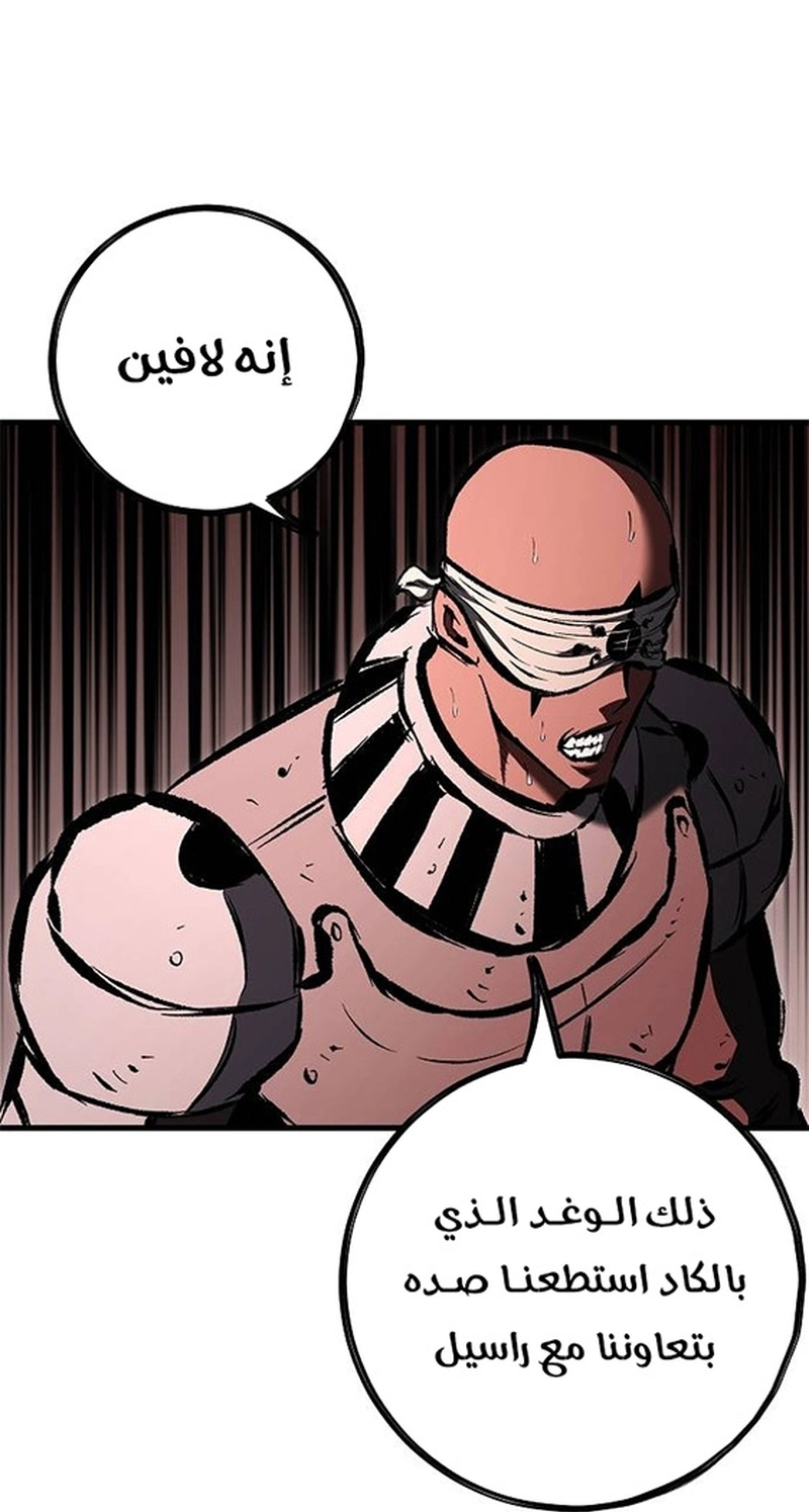 صفحة 17
