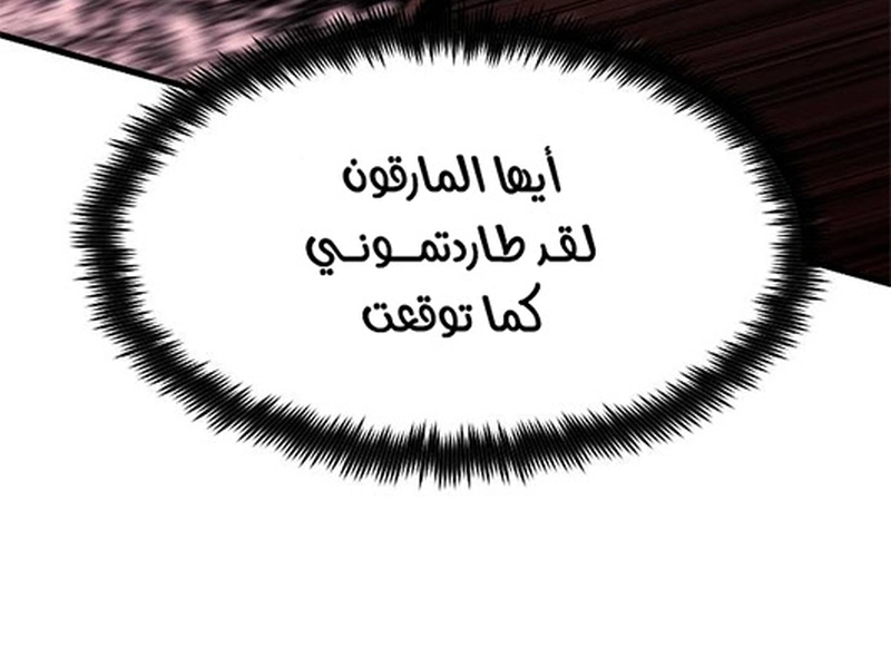 صفحة 32
