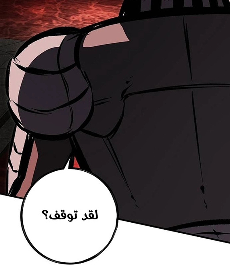 صفحة 64