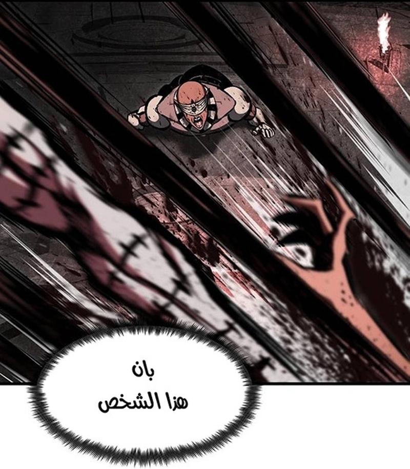 صفحة 225