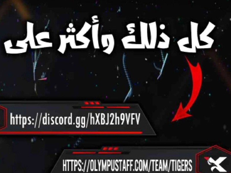 صفحة 232