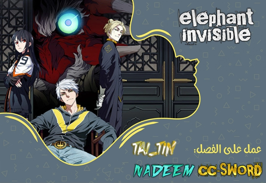 صفحة 1