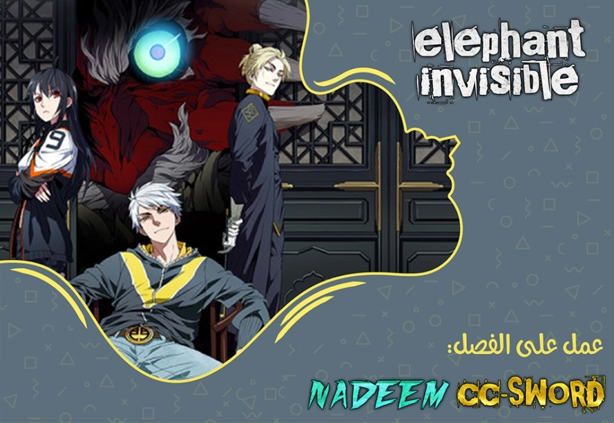 صفحة 1