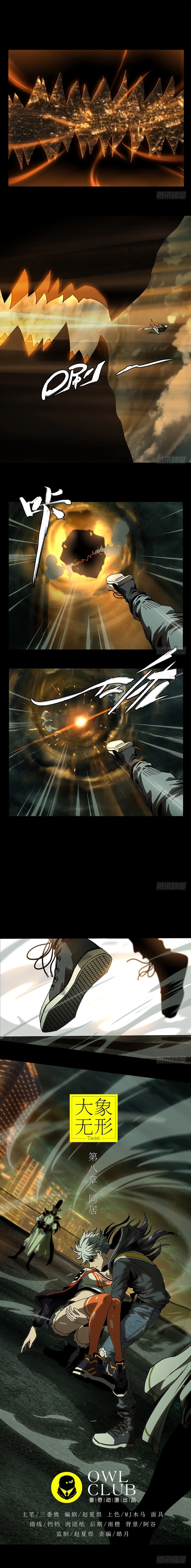 صفحة 2