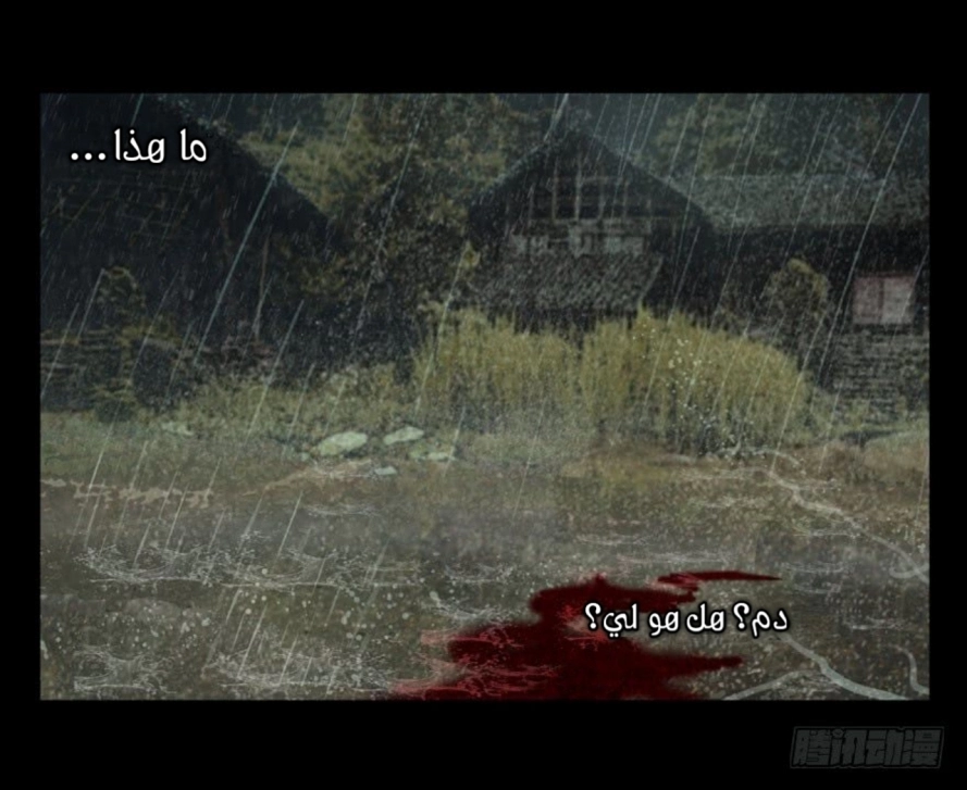 صفحة 4