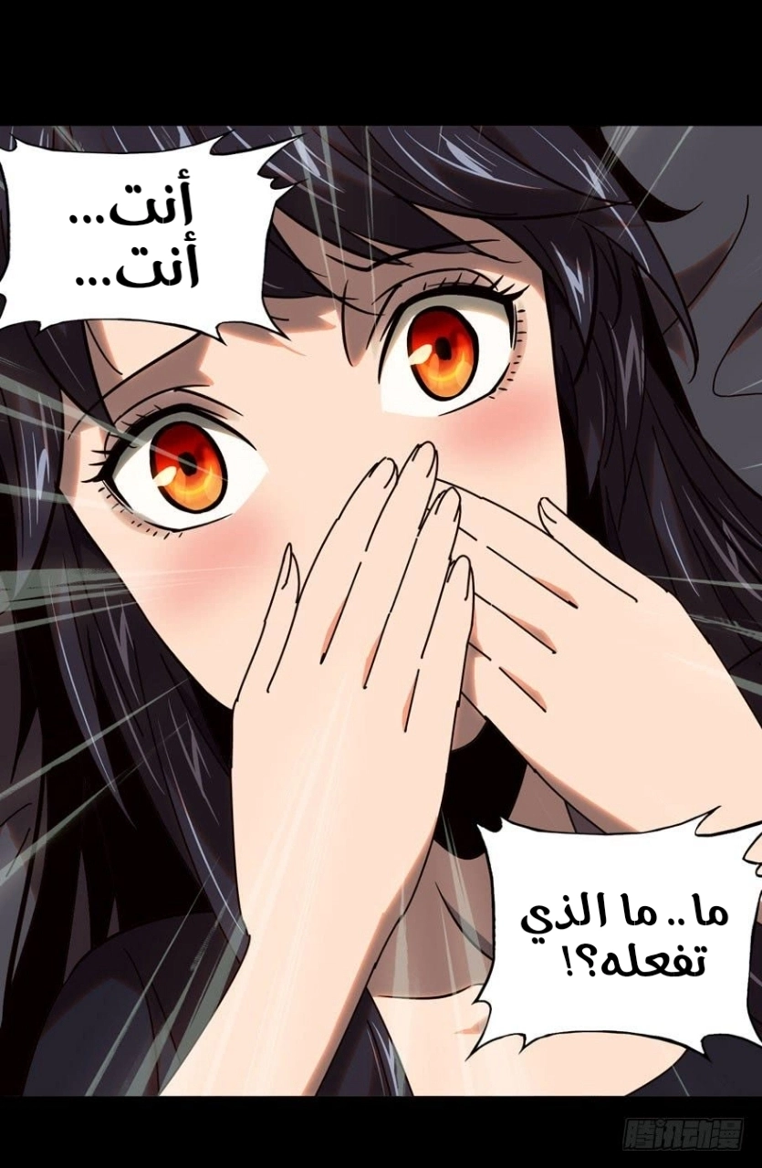 صفحة 11