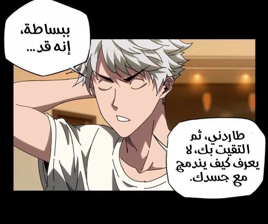 صفحة 16