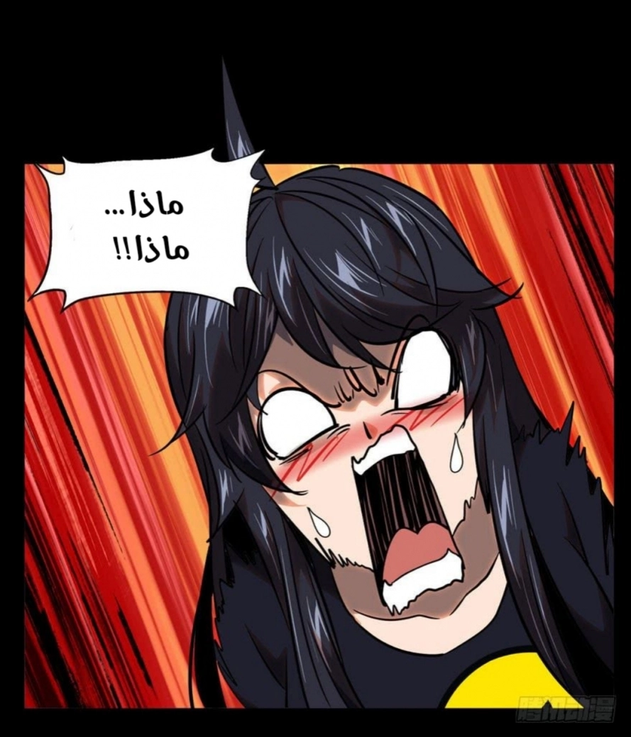 صفحة 19