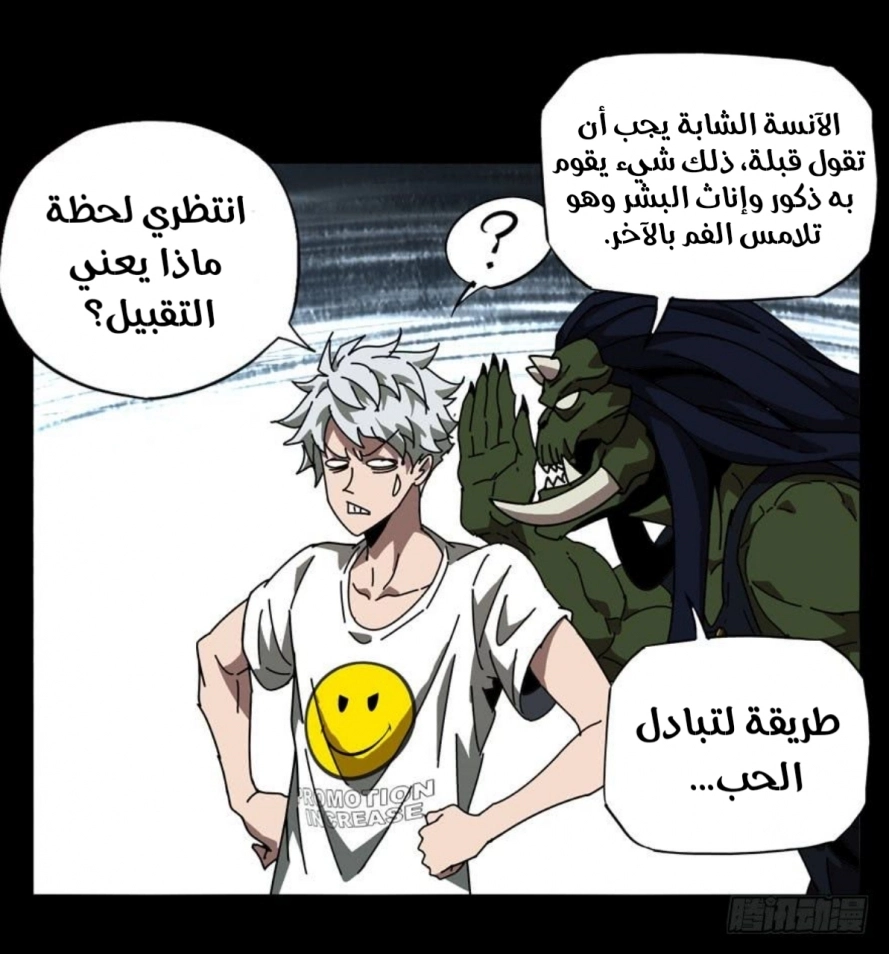 صفحة 22