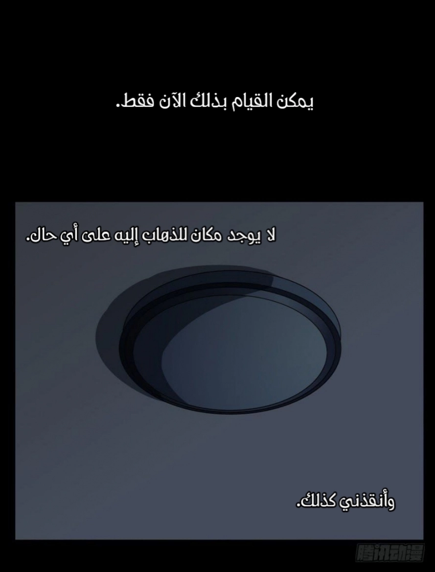 صفحة 35