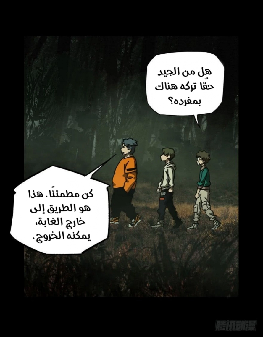 صفحة 3