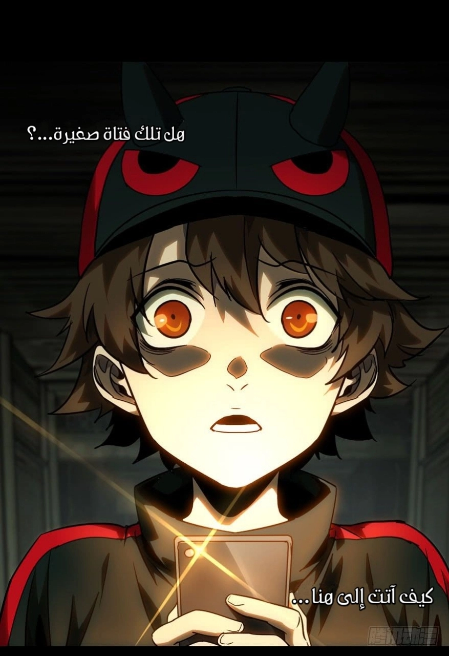 صفحة 15