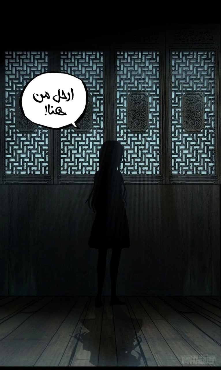 صفحة 17