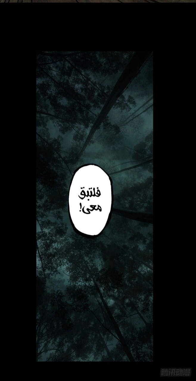 صفحة 25