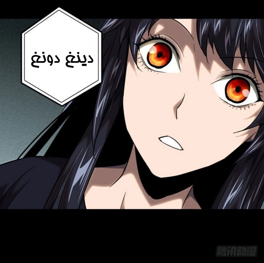صفحة 34