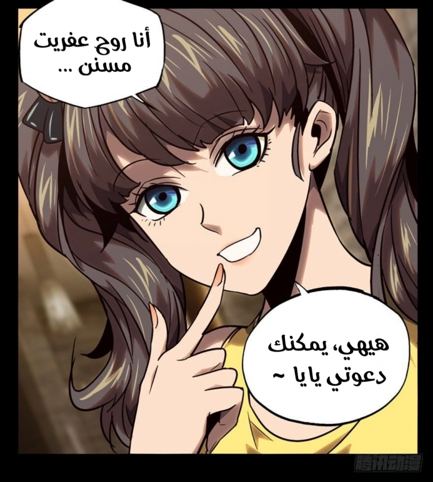 صفحة 5