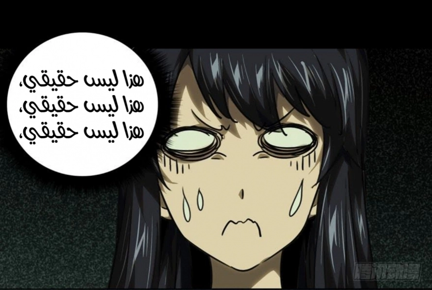 صفحة 6