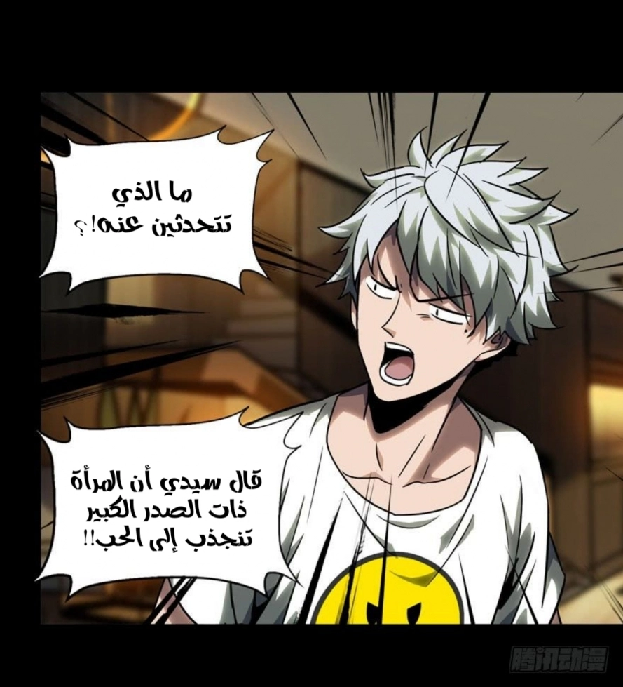 صفحة 19