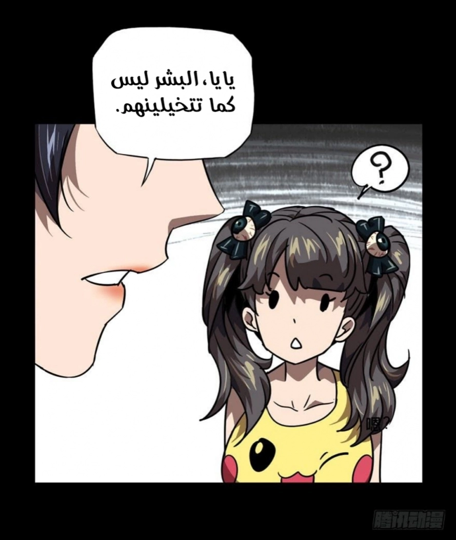صفحة 22