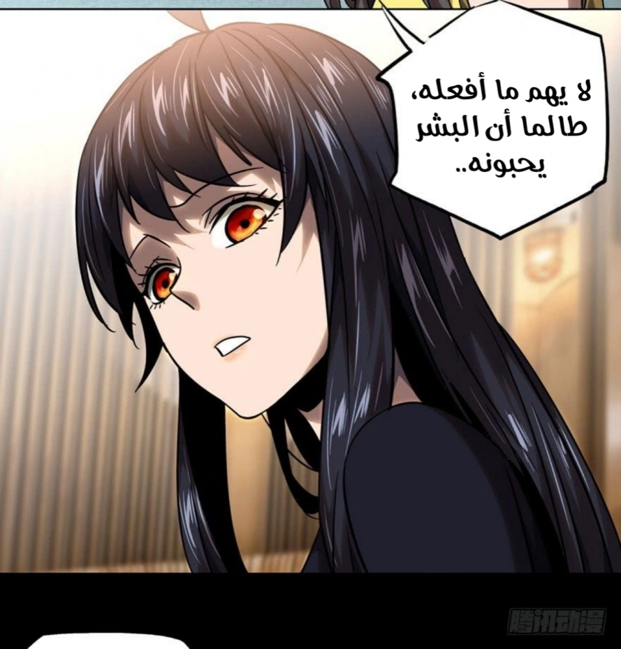 صفحة 26