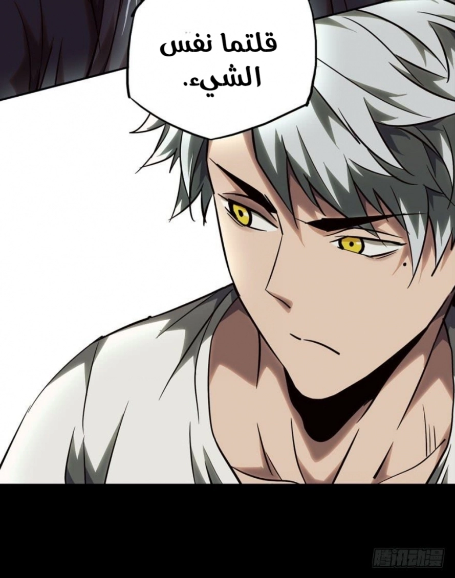 صفحة 34