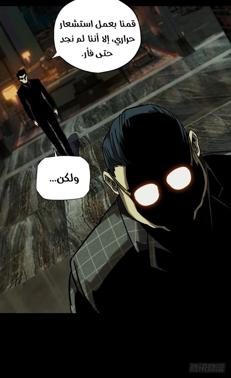 صفحة 38