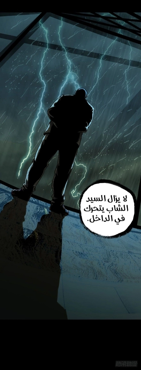 صفحة 39