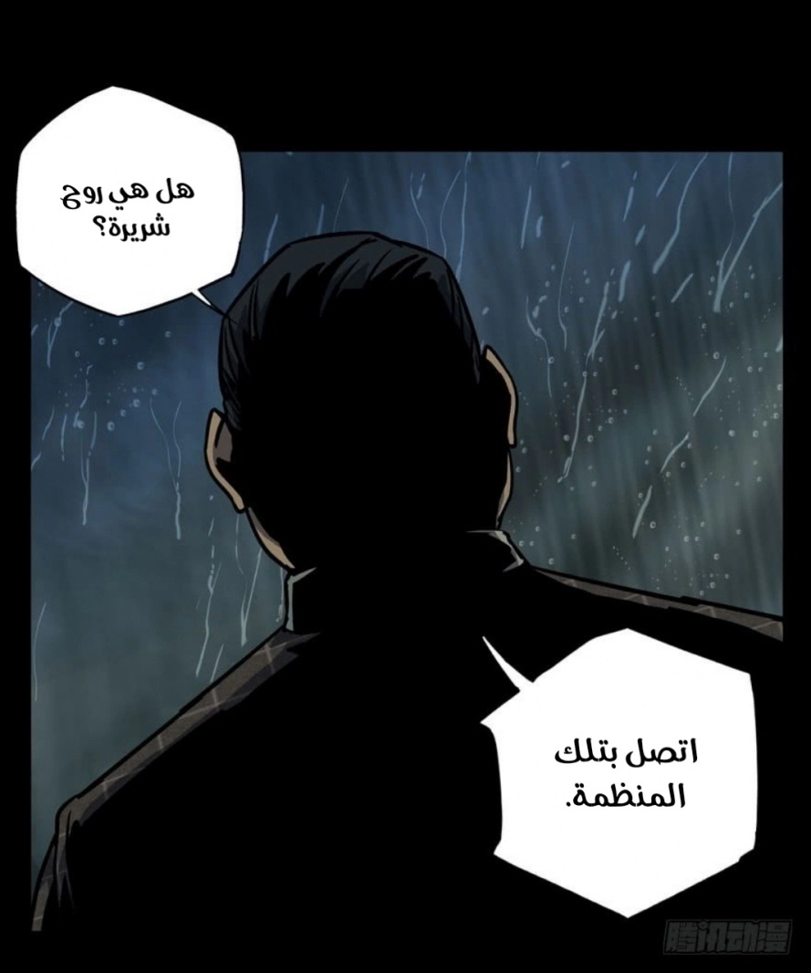 صفحة 40