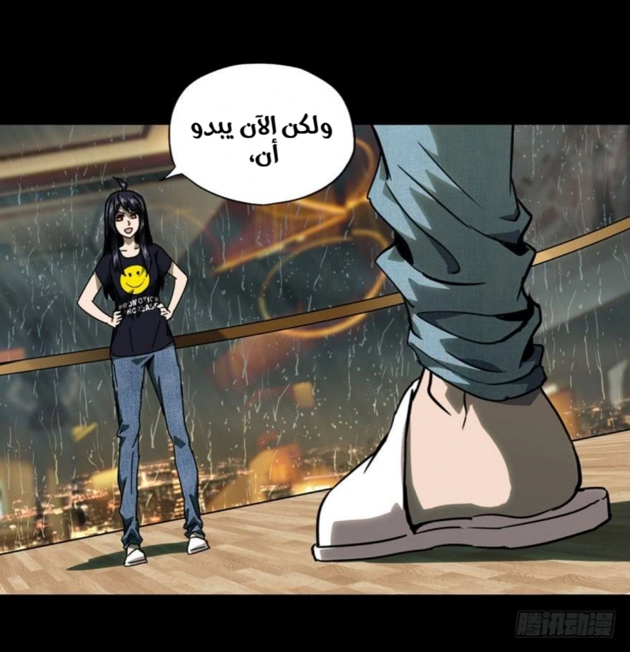 صفحة 3