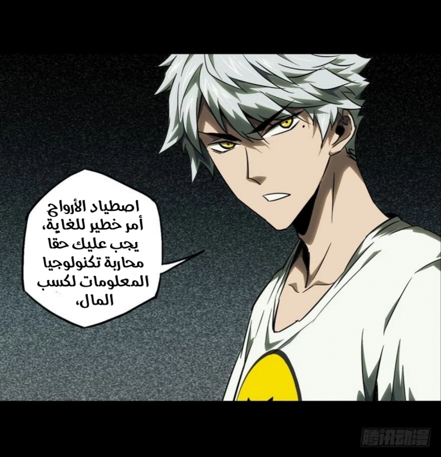 صفحة 12