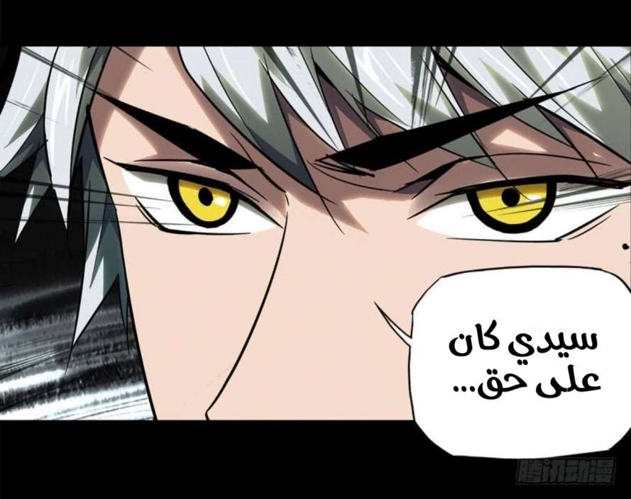 صفحة 15