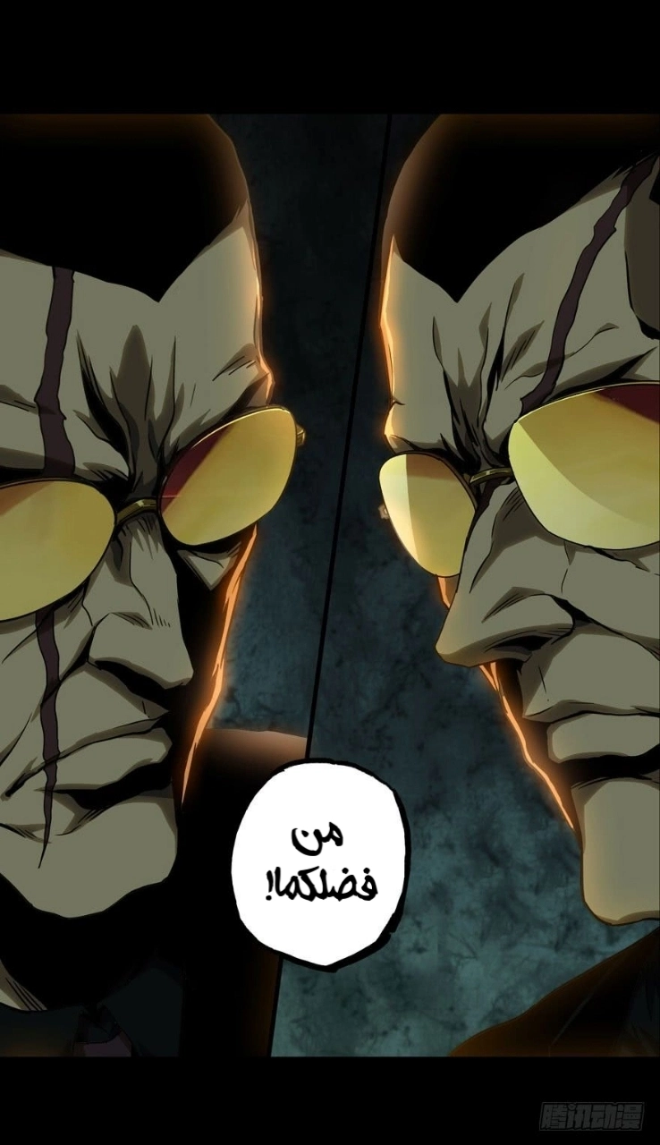 صفحة 37