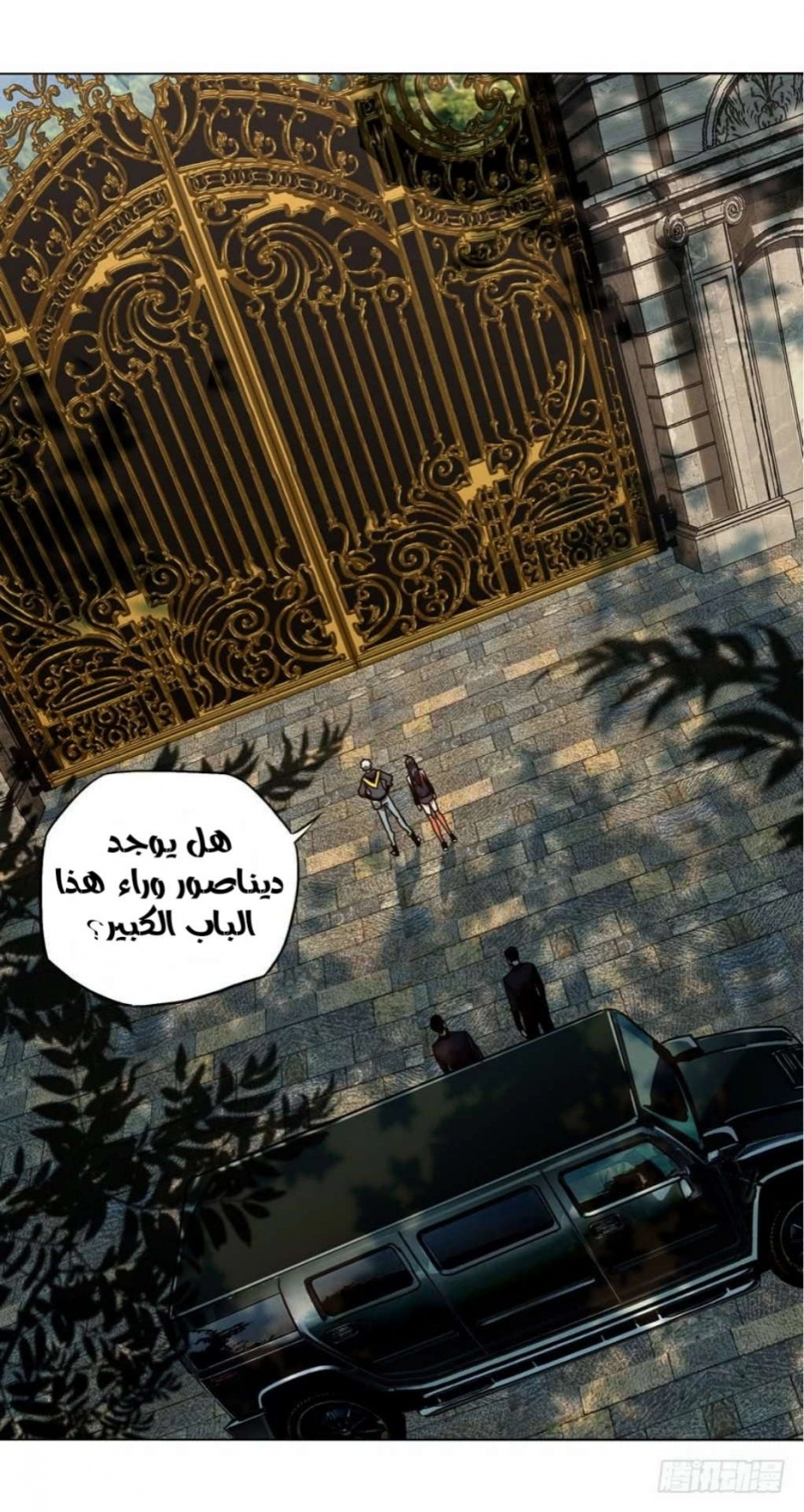 صفحة 13